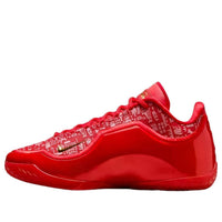 Nike LeBron 23 'Best In Class' IH1513-601
