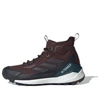حذاء adidas and wander x Terrex Free Hiker 2 'Shadow Brown' IF2412