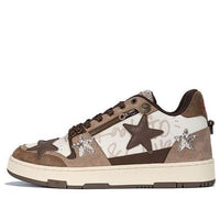 KAALIXTO Skateboarding Retro Low 'Vintage Brown' KSH221011