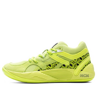 PUMA MCM x TRC Blaze Court 'Acid Lime' 377623-01
