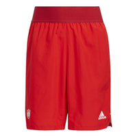 (GS) شورت adidas Donovan Mitchell DON Issue #4 "أحمر" HI0987