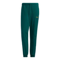 بنطال رياضي adidas neo رجالي SS Feb منسوج باللون الأخضر GP4814