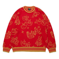 Li-Ning Rijindoujin All-Over Print Sweater 'Red Gold' AMBT007-1