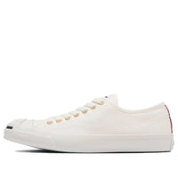 Converse Jack Purcell RT RH 'White' 33301020