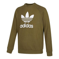 Men's adidas originals Alphabet Large Logo Printing Round Neck Pullover Military Green H06652