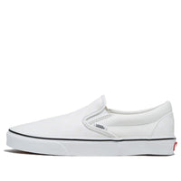 حذاء Vans Classic Slip-On 'Color Theory Checkerboard - Glow' VN000BVZ7V0