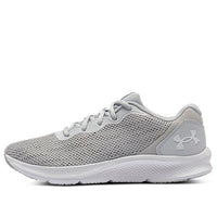 (WMNS) Under Armour Shadow Grey 3024142-100