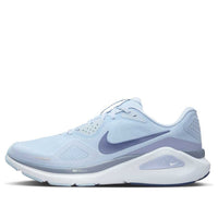 Nike Structure 26 'Light Armory Blue Diffuser Blue' HJ1102-401