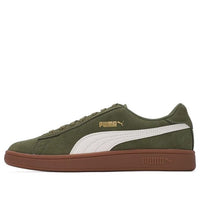 حذاء رياضي PUMA Smash V2 للجنسين باللون الأخضر 364989-66
