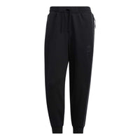 adidas Wuji Knit Warm Pants 'Black' HN8960