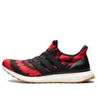 حذاء adidas Nice Kicks x UltraBoost 'No Vacancy' GV7517