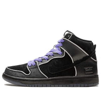حذاء Nike SB Dunk High "Purple Box" 833456-002