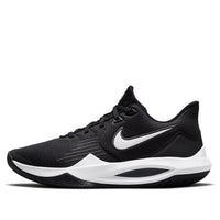 Nike Precision 5 'Black White' CW3403-003