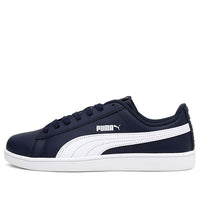 حذاء رياضي PUMA Baseline أزرق داكن 372605-03