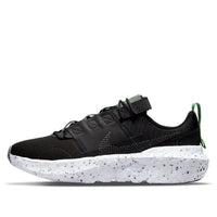 حذاء Nike Crater Impact 'Black Off Noir' DB2477-001