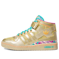 حذاء adidas Forum Mid 'Carnival' ID8615