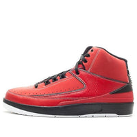 حذاء Air Jordan 2 Retro QF "Candy Red" 395709-601