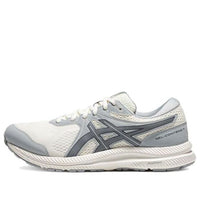 ASICS Gel-Contend 7 'Beige Brown' 1011B730-102