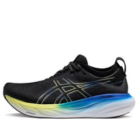 حذاء ASICS Gel-Nimbus 25 4E "Glow Yellow" 1011B618-004