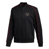 جاكيت رياضي لكرة السلة adidas Harden Jkt أسود FH7696