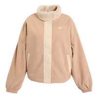 (WMNS) جاكيت Nike المنسوج المبطن بالصوف "Hemp Sanddrift" DQ6847-200