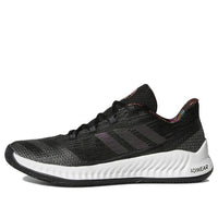 adidas Harden B/E 2 'Summer Pack' B43802
