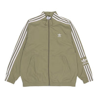 Men's adidas originals Logo Small Logo Zipper Stand Collar Stripe Sports Jacket Brown H41390