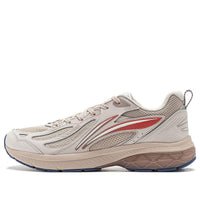 Li-Ning Fuyao V2 'Oatmeal' ARXT021-5
