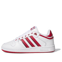 حذاء adidas Centennial RM 'Indiana University' IH5370