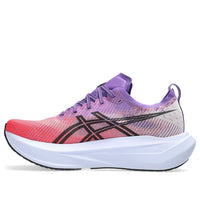 ASICS Megablast 'Edo Purple' 1013A170-500