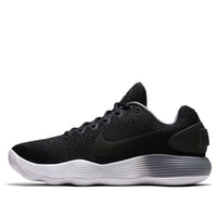 Nike Hyperdunk 2017 Low 'Black White' 897664-003