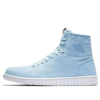 حذاء Air Jordan 1 Retro High Deconstructed "Easter" 867338-425