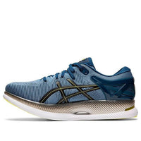 حذاء ASICS MetaRide "Grey Floss" 1011A142-400