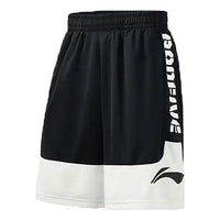 شورت كرة السلة بشعار Li-Ning BadFive "أسود وأبيض" AAPS127-1