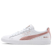 (WMNS) حذاء PUMA Clyde NYC أبيض 372311-01