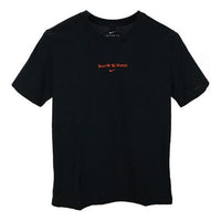Nike LeBron James xATOMS Crossover Limited Tiger Head Printing Short Sleeve Black CD0936-010
