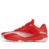 بطارية Li-Ning Mirage Pro 'Red White' AYAT013-3