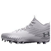 (GS) Under Armour Spotlight Select 3 MC 'White Metallic Silver' 3026979-102