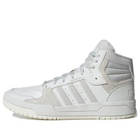 حذاء كرة السلة adidas Entrap Mid "White Beige" ID6005