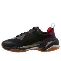 حذاء PUMA Thunder Spectra Dad 367516-13