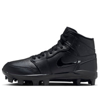 حذاء Air Jordan 1 Retro MCS "Triple Black" AV5354-002