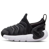 (TD) Nike Dynamo Go 'Black White' DH3438-001