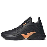 adidas neo Streetspirit 2.0 أسود/أصفر FW3467