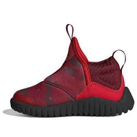 (TD) adidas Rapidazen I Red/Black EE9330