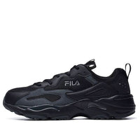 حذاء FILA Tracer Daddy باللون الأسود والرمادي F12M041104FBU
