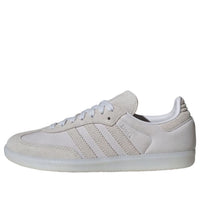 (WMNS) أديداس Samba OG 'Dash Grey' JI2728