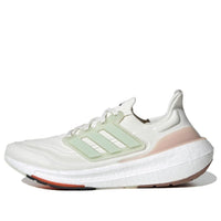 حذاء adidas Ultraboot خفيف "غير مصبوغ" HQ6338