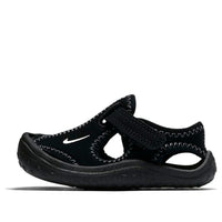 (TD) Nike Sunray Protect 'Black' 903632-001