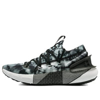 Under Armour HOVR Phantom 3 'Dyed - White Black' 3026348-101