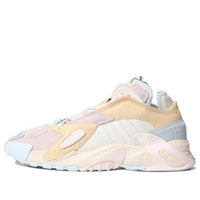 (WMNS) adidas Streetball 'Pink Yellow Blue' FX8686
